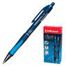 Ручка "MEGAPOLIS" авт. синяя шариковая