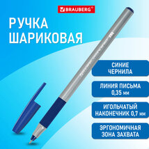 Ручка "BRAUBERG" i-Stick Point"синяя 0,35мм