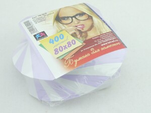 Бумажный куб витой цветной 80*80 400л 