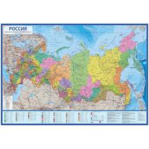 Карта "РФ лам 134*198 интерактив политическая"																														 																														 																														