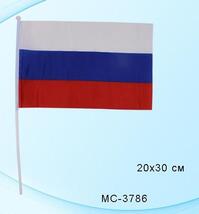 Флаг РФ (триколор с ручкой) 20*28см