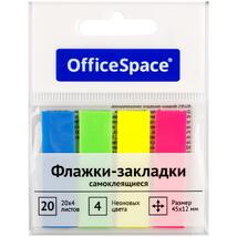Набор самокл.закладок пласт. 45*12*20л, 4 цвета OfficeSpace																														 																														 																														