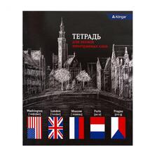 Тетрадь-словарик А5 48л Capitals and fl