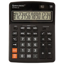 Калькулятор 14 разр. BRAUBERG EXTRA -14BK черный																														 																														 																														