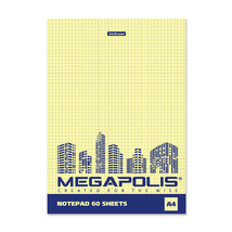 Блокнот А4 60л клеев. креплен. "Megapolis.Yellow"