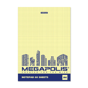 Блокнот А4 60л клеев. креплен. "Megapolis.Yellow"
