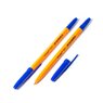 Ручка "Алингар "51" синяя  шариковая																														 																														 																														